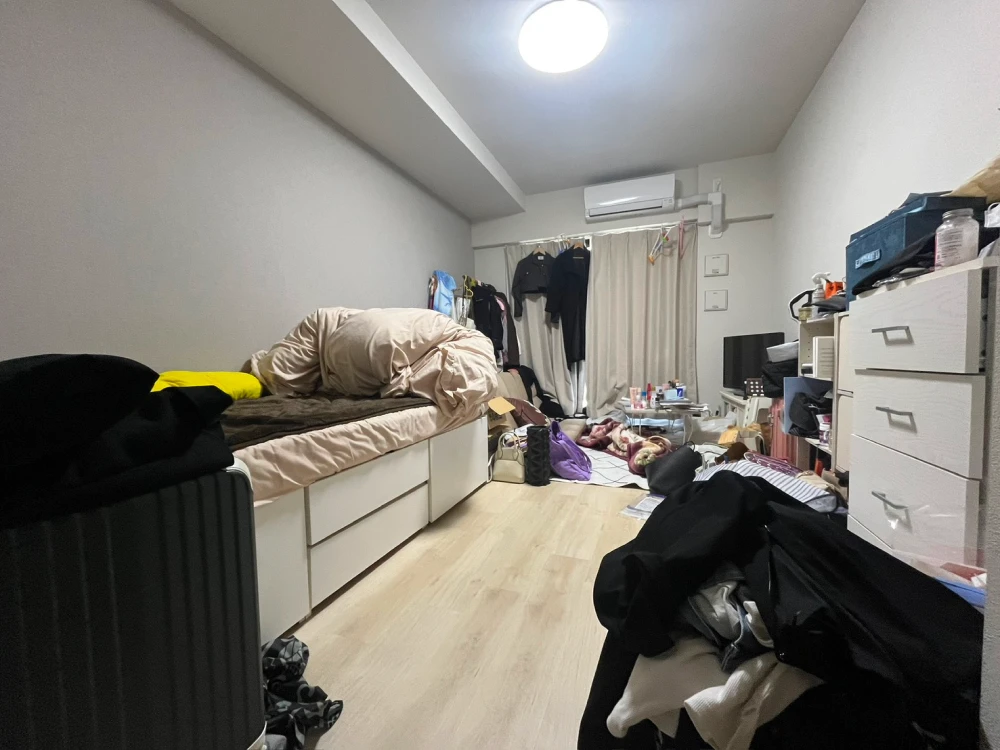 Before